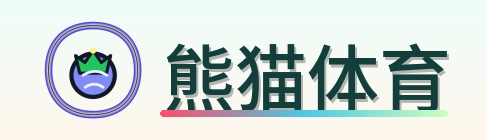 熊猫体育 Logo